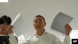 Peter Møller, attorney and co-founder of the Danish Korean Rights Group, speaks to the media at the Truth and Reconciliation Commission in Seoul, South Korea, Sept. 13, 2022.