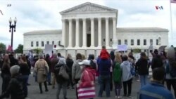 ԱՄՆ-ում աբորտի իրավունքի մասին որոշում են կայացնում առանձին նահանգները