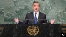 FILE - Chinese Foreign Minister Wang Yi addresses the 77th session of the United Nations General Assembly, at U.N. headquarters in New York, Sept. 24, 2022.