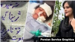 مهسا (ژینا) امینی 