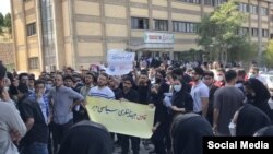 Təbriz Tibb Universiteti - 20 Sentyabr