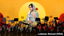 مهسا (ژینا) امینی