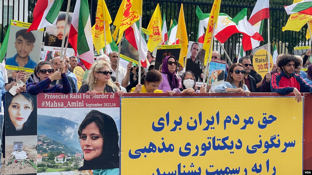 تجمع هواداران سازمان مجاهدین خلق در شهر واشنگتن -شنبه ۲ مهر