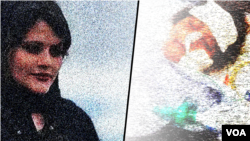 Mahsa Amini مهسا امینی