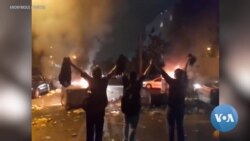 Spearheaded by Women, Iranians Continue Protesting Islamic Republic