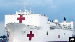 U.S. Navy hospital ship USNS Comfort