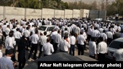 تجمع اعتراضی کارکنان رسمی نفت ـ آرشیو