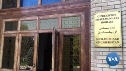 O'zbekiston Musulmonlar idorasi qanchalik mustaqil?