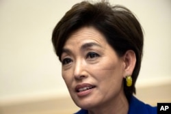 FILE - Republican Rep. Young Kim of California speaks during a committee hearing in Washington. March 10, 2021.