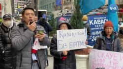 Qozog'istonlik jurnalist: Xalq davlatga emas, o'z kuchiga ishonsin