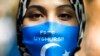 US Calls on China to Cease 'Atrocities' Against Uyghurs