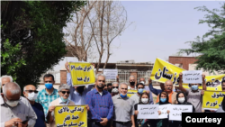 تجمع بازنشستگان تأمین اجتماعی.