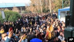 Students attend a Dec. 30, 2017, protest inside Tehran University. This photo was taken by an individual not employed by the Associated Press and obtained by the AP outside Iran.