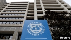 যুক্তরাষ্ট্রের ওয়াশিংটে, আন্তর্জাতিক মুদ্রা তহবিলের সদর দপ্তর ভবন। ৮ এপ্রিল, ২০১৯। (ফাইল ছবি) 