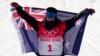 New Zealand Wins Historic First Winter Olympics Gold