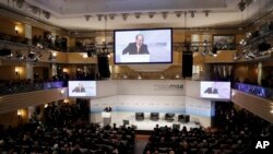 Відкриття конференції