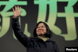 លោកស្រី Tsai Ing-wen ជា​ប្រធាន​គណបក្ស​វឌ្ឍនភាព​ប្រជាធិបតេយ្យ ឬ Democratic Progressive Party (DPP)។ គណបក្ស​លោកស្រី បាន​ឈ្នះ​នៅក្នុង​ការបោះឆ្នោត​ដែល​បាន​ធ្វើ​ឡើង​កាលពី​ថ្ងៃ​ទី១៦ ខែមករា ឆ្នាំ២០១៦។