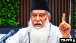 সাবেক প্রধান নির্বাচন কমিশনার ও বিচারপতি মোহাম্মাদ আবদুর রউফ