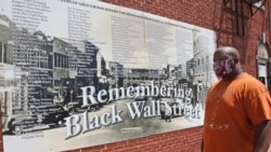 Quiz - U.S. Educators Re-examine How Black History is Taught in Schools