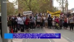 သြစတြေးလျ လူဝင်မှုကြီးကြပ်ရေးမူ