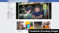 Users can save shows to their watchlist on Facebook Watch to see them when they are released.