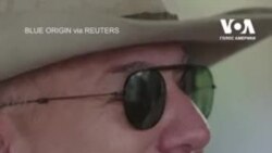 28 мільйонів доларів за білет у космос із Джеффом Безосом. Відео