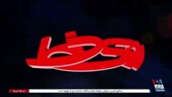 روی خط: آخرین ماه سال و کم بودن شور و حال خریدهای نوروزی