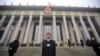 China Legislation Raises Concerns Before People's Congress Meets