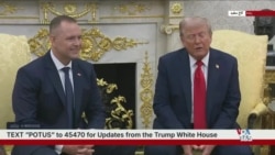 پوشش زنده | کنفرانس خبری مشترک دونالد ترامپ و کارول ناوروتسکی، ‌روسای جمهوری آمریکا و لهستان