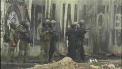 Kerry: Israeli, Palestinian Status Quo Unsustainable