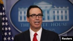 Міністр фінансів США Стівен Мнучин