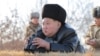 North Korea's Kim orders nuclear readiness after missile test, KCNA says