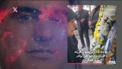 مراسم خاکسپاری خسرو علی‌کردی، وکیل مدافع حقوق بشر در آرامستان سبزوار
