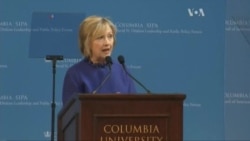 Клінтон прийде порядок наведе? Чого чекати від Гілларі Україні? Відео
