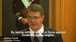 Carter, Lavrov Comment on Syria Strikes