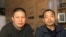 An undated handout photo shows Ding Jiaxi and Xu Zhiyong (L) pictured together in Guangzhou before their arrests in late 2019 and early 2020 respectively. 