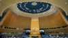 Afghanistan, Venezuela Among Candidates for UN Rights Body