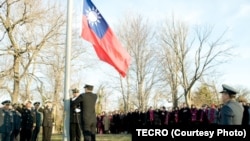 Văn phòng đại diện của Đài Loan đã làm lễ thượng kỳ tại văn phòng ở Twin Oaks hôm 1 tháng 1, 2015