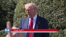 የቀረጡ ጉዳይ በዩናይትድ ስቴትስ ኢኮኖሚ ላይ ያስከተለው አለመረጋጋት