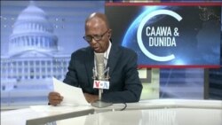 Caawa iyo Dunida