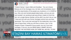 Etazini Bay Hamas Iltimatòm