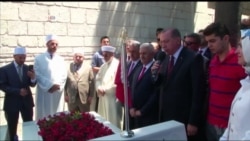 Turkey Marks First Anniversary of Failed Coup