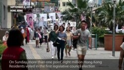 Major Election in Hong Kong With Calls for Independence