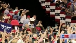 ټرمپ د کانګرس په استماعیه غونډه کې ګډون نه کوي