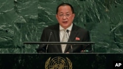 North Korea Minister for Foreign Affairs Ri Yong Ho speaks during the 72nd session of the United Nations General Assembly, at United Nations headquarters, Sept. 23, 2017.