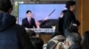 Imágenes del lanzamiento de un misil por parte de Corea del Norte difundida en un noticiero, el domingo 28 de enero de 2024, en Corea del Sur, que dijo que Corea del Norte disparó varios misiles de crucero que sobrevolaron aguas cercanas en la costa este del país.