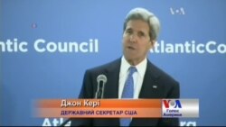 Керрі : Росія змінює баланс у Європі