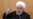 Iranian President Rouhani Appeals for 'National Unity' After Protests