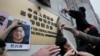 EU, Sweden Demand China Release of Hong Kong-Based Bookseller