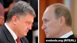 Петро Порошенко і Володимир Путін